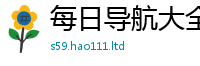 2025新澳门免费传真由7777788888管家婆凤凰网查一下云间玉箭